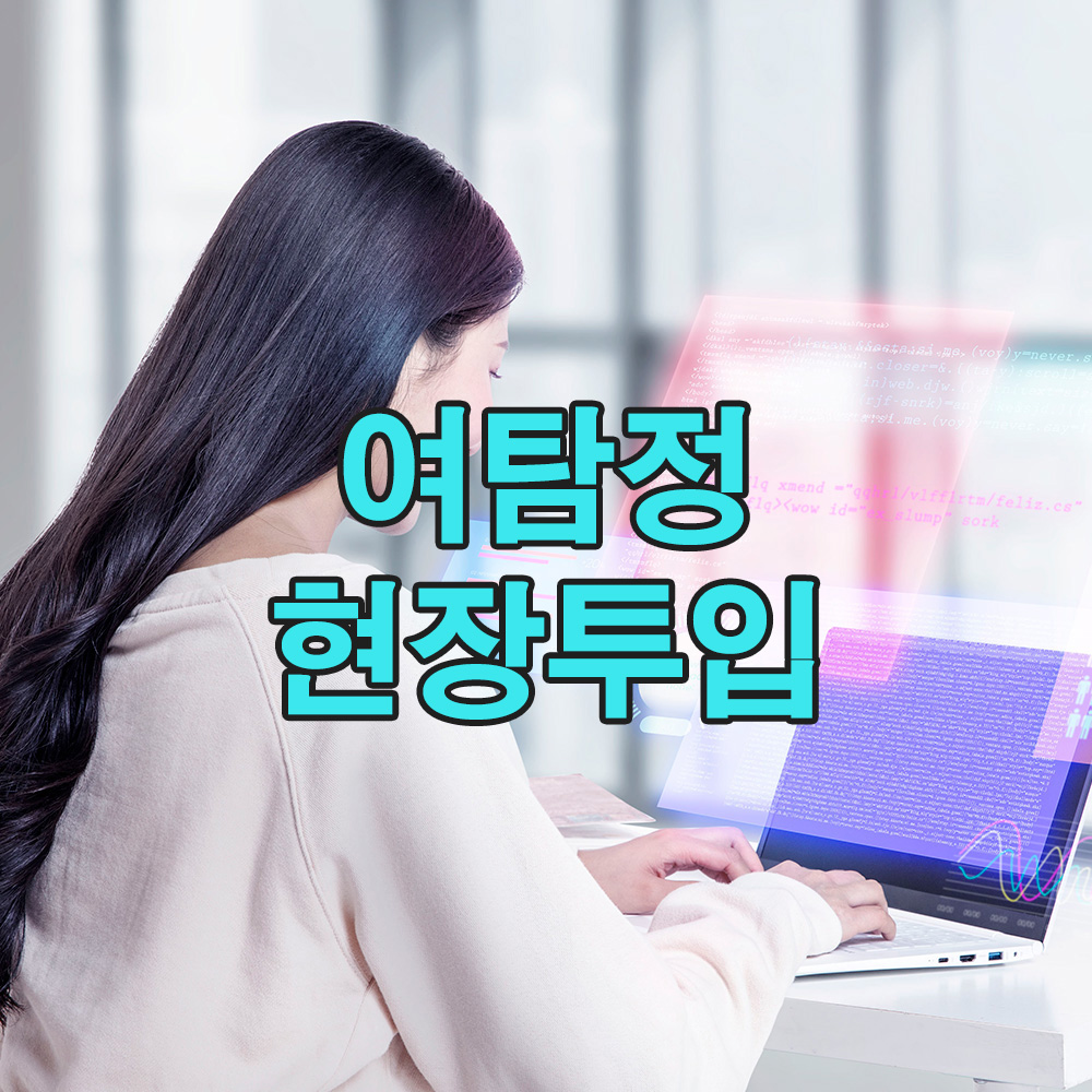 여성 탐정의 예리한 직감과 분석력, 그 손끝에서 드러난 진실의 전말!