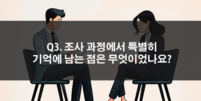 c473dc3c7fb8050dac08a5eaf0874cce_1754619805_2114.jpg